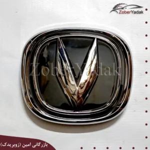 ارم کامل چانگانcs 35 plus