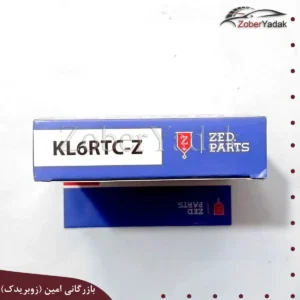 شمع ترچ zed part اریو برلیانس کد KL6RTC-Z