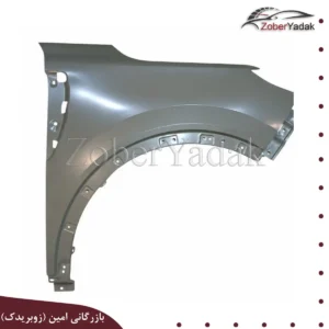 گلگیر جلو راست چانگان CS55 Plus