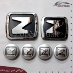 ارم کامل اریو