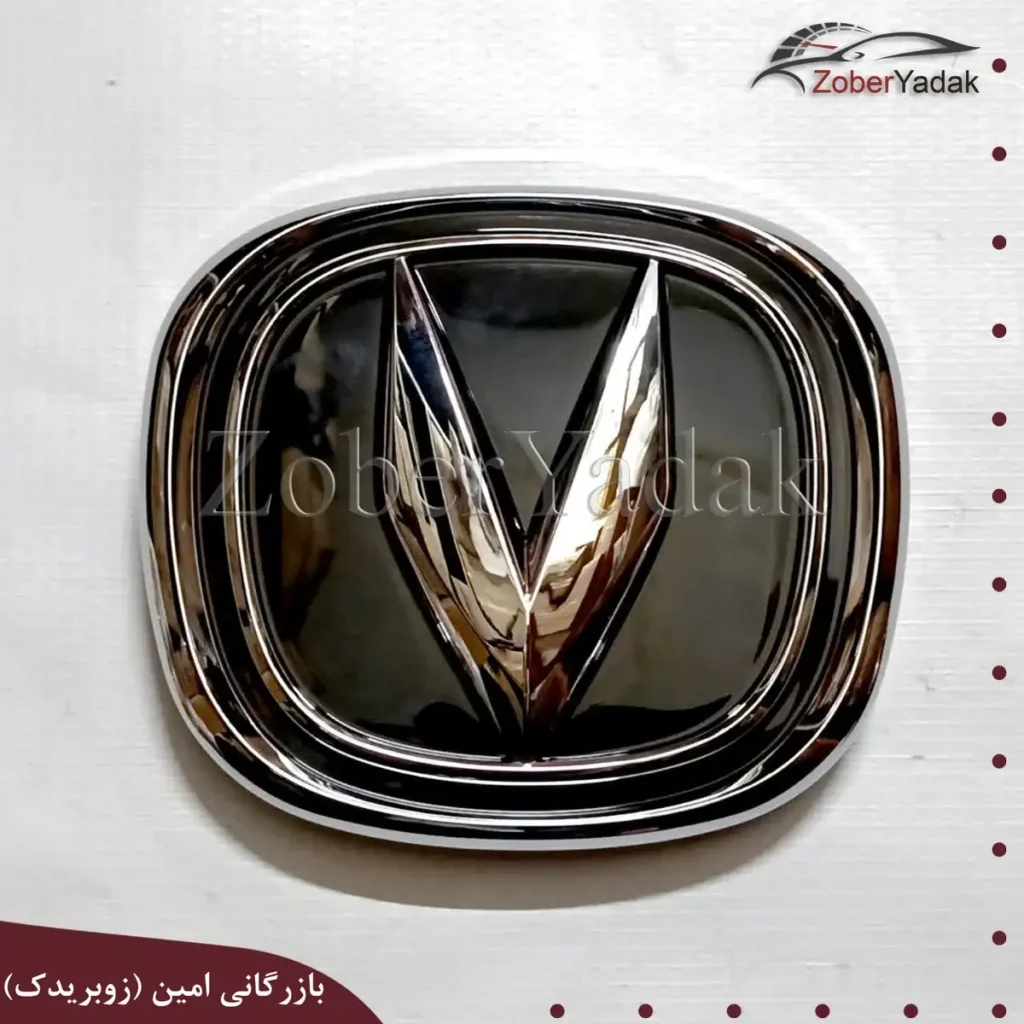 ارم کامل چانگانcs 35 plus