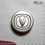 ارم کامل چانگانcs 35 plus