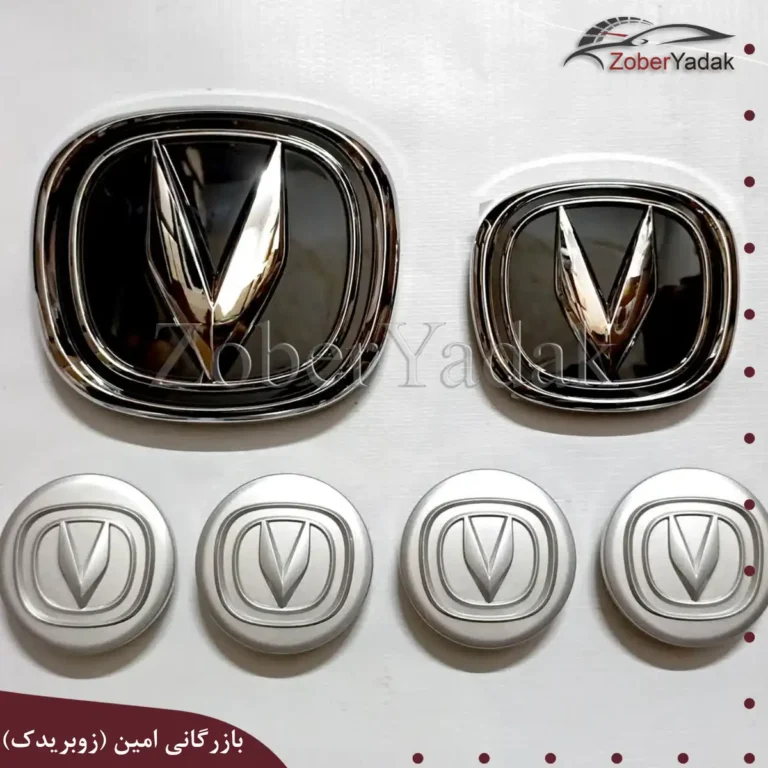 ارم کامل چانگانcs 35 plus