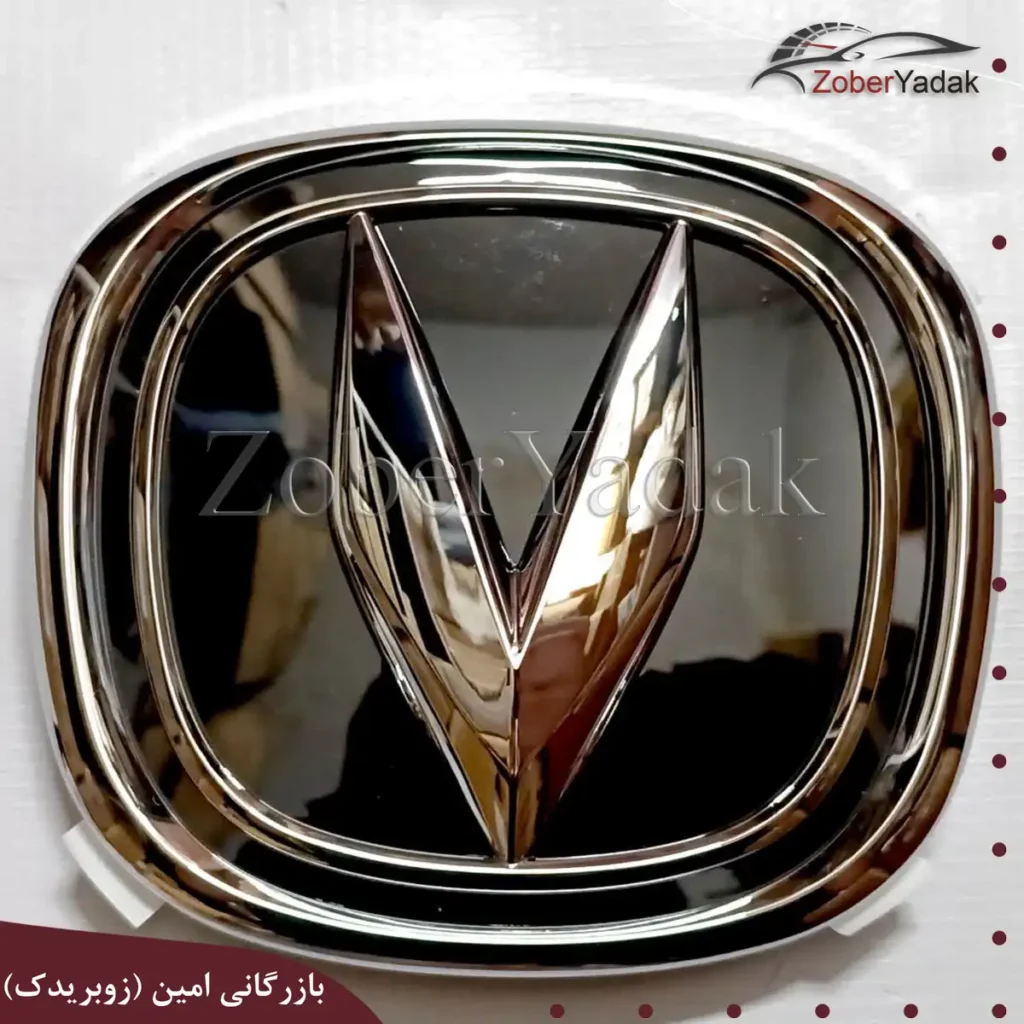 ارم کامل چانگانcs 55 plus