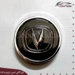 ارم کامل چانگانcs 55 plus