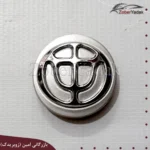 ارم کامل برلیانس H220