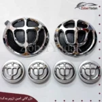 ارم کامل برلیانس H220