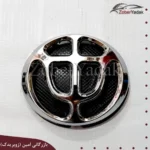 ارم کامل برلیانس H230