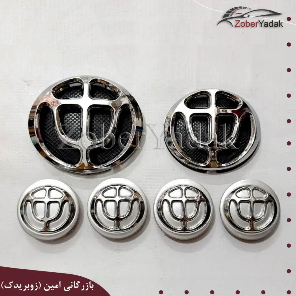 ارم کامل برلیانس H230