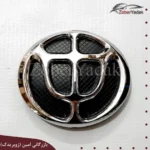 ارم کامل برلیانس H320