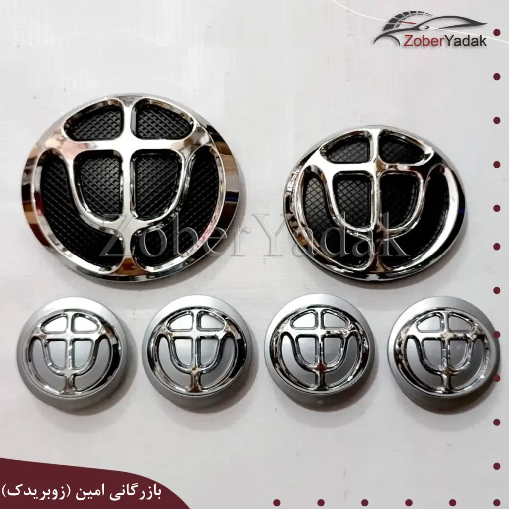 ارم کامل برلیانس H320