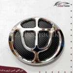 ارم کامل برلیانس H330
