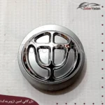 ارم کامل برلیانس H330