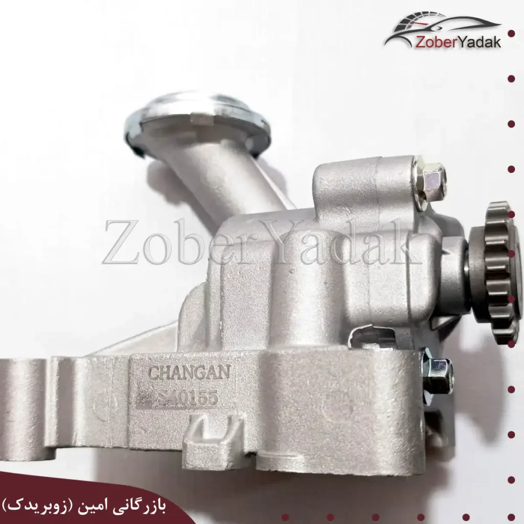 اویل پمپ چانگان cs35