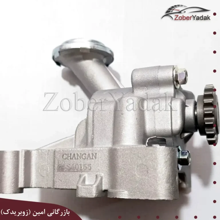اویل پمپ چانگان cs35