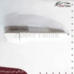 دستگیره بیرونی جلو راست برلیانس سری۲۰۰