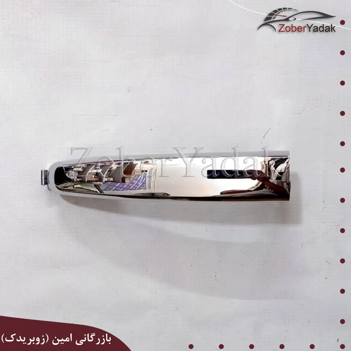 دستگیره بیرونی چانگان_result دستگیره بیرونی چانگان