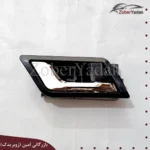 دستگیره داخلی جلو و عقب راست اریو