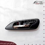 دستگیره داخلی جلو و عقب چپ چانگان cs35