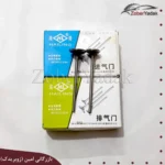 سوپاپ دود و هوا چانگان cs35