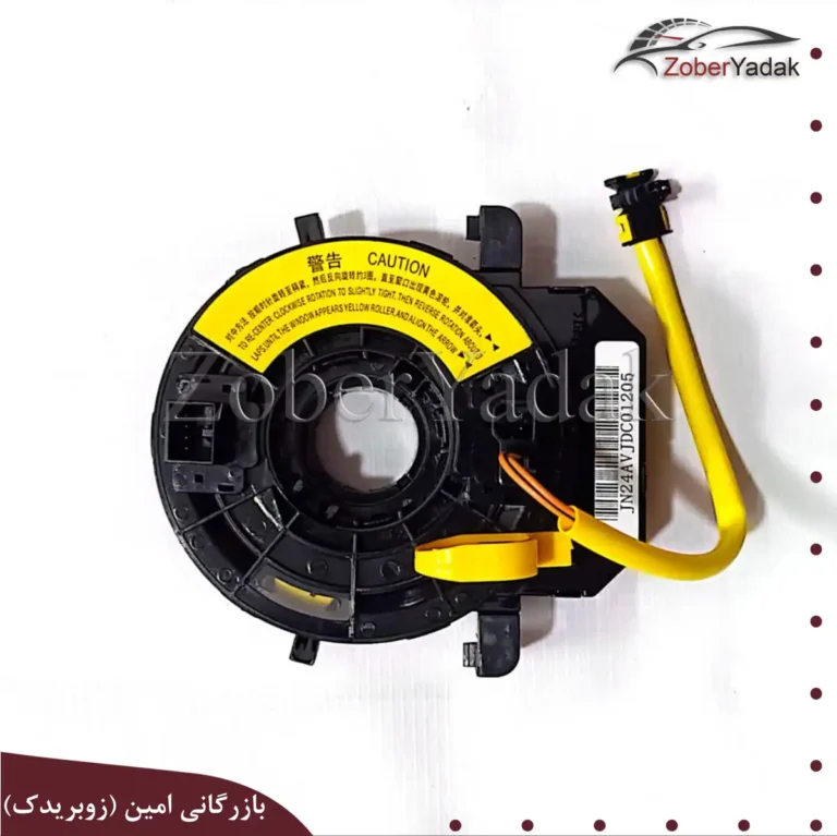 سوییچ چرخشی چانگان cs35