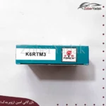 شمع ترچ سبز اریو برلیانس کد K6RTM3