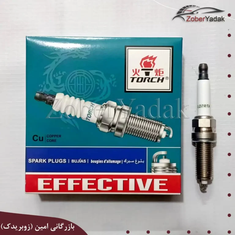 شمع ترچ سبز چانگان cs35 کد LD7RTA