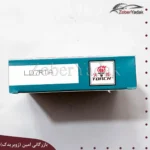 شمع ترچ سبز چانگان cs35 کد LD7RTA