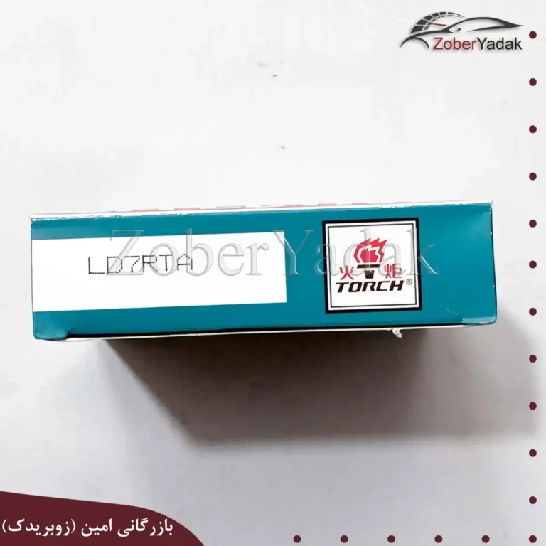 شمع ترچ سبز چانگان cs35 کد LD7RTA