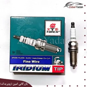 شمع ترچ سوزنی IRIDIUM اریو برلیانس کد KL6RTI