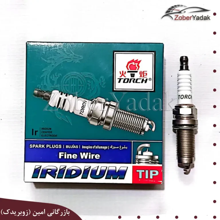 شمع ترچ سوزنی IRIDIUM اریو برلیانس کد KL6RTI