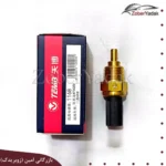 فشنگی آب آریو برند TEMB