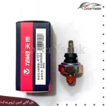 فشنگی روغن برلیانس برند TEMB