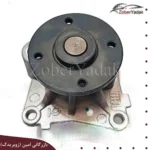 واتر پمپ KC اریو برلیانس
