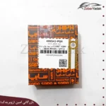وایر شمع آریو اصلی شرکتی