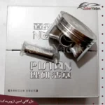 پیستون اریو سایز استاندارد