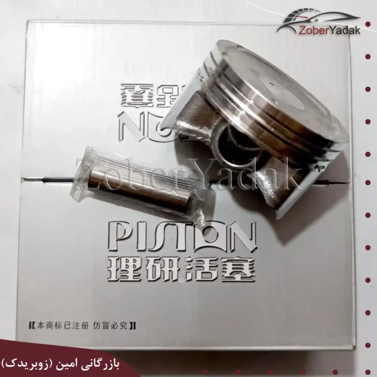 پیستون اریو سایز استاندارد