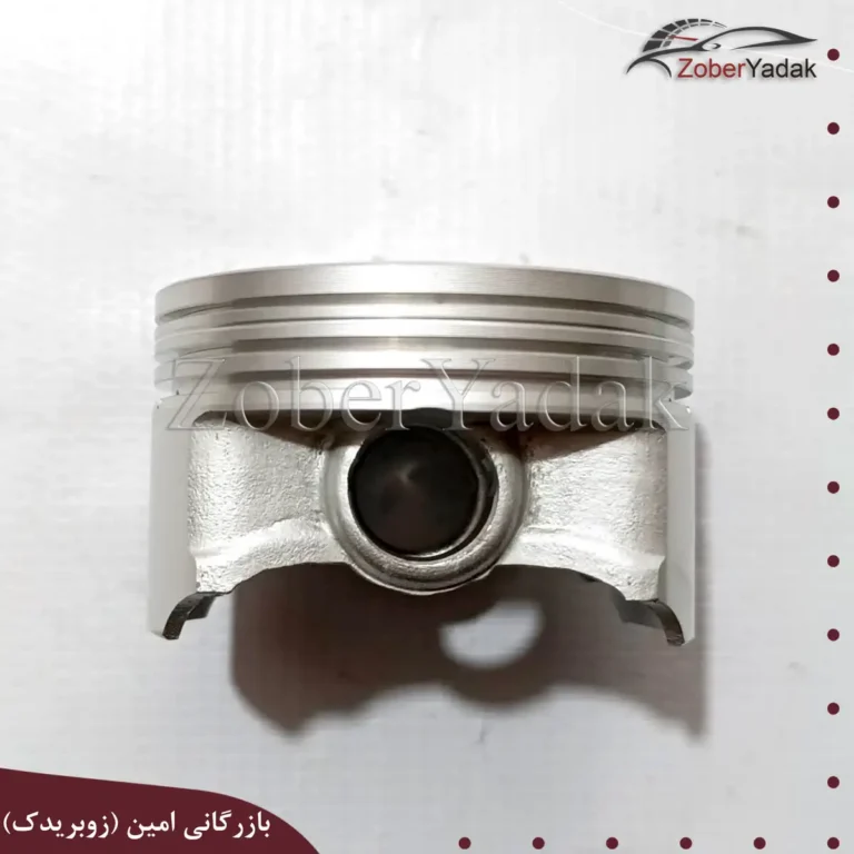 پیستون اریو سایز ۰,۵۰