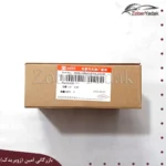 پیستون اریو سایز ۰,۵۰