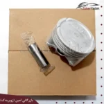 پیستون اریو سایز ۰,۵۰