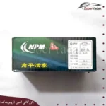 پیستون ۰,۲۵ برلیانس H320 و H330 موتور1500 برند NPM
