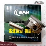 پیستون برلیانس 1500cc ۰,۵۰