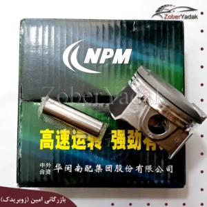 پیستون برلیانس 1500cc ۰,۵۰