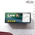 پیستون برلیانس 1500cc ۰,۵۰