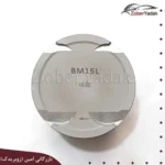 پیستون برلیانس 1500cc ۰,۵۰