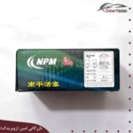 پیستون استاندارد برلیانس H320 و H330 موتور1500 برند NPM