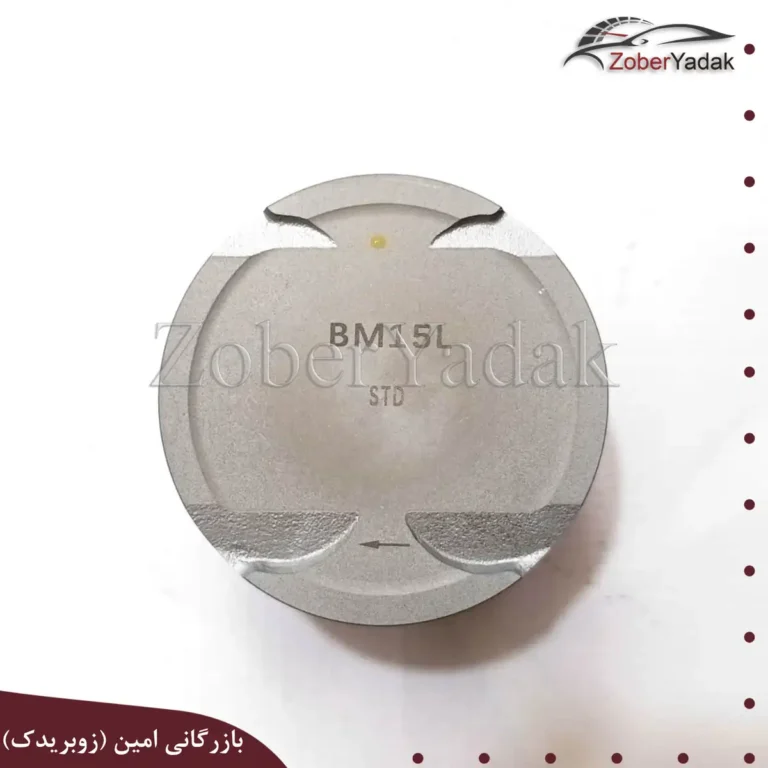 پیستون استاندارد برلیانس H320 و H330 موتور1500 برند NPM