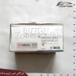 پیستون چانگان cs35 استاندارد