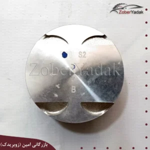 پیستون چانگان cs35 استاندارد