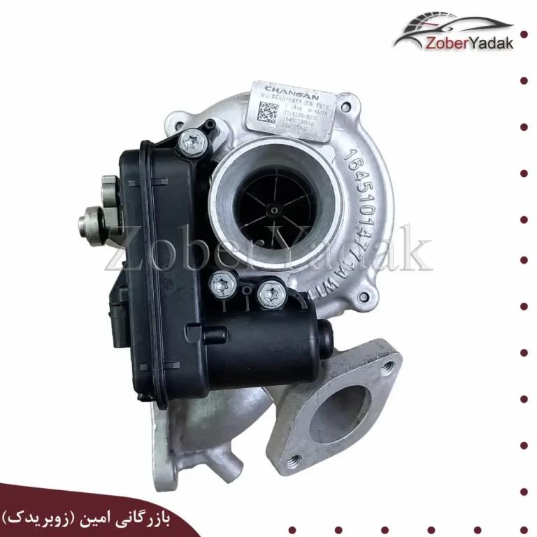توربرو شارژر چانگان cs55 پلاس